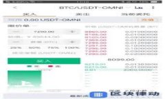 如何在苹果手机上成功下载Tokenim应用程序