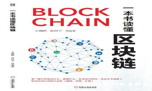 如何通过TokenIM 2.0收取空投币?详细指南和注意事项