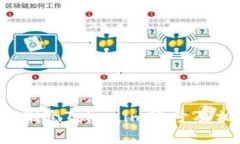 如何彻底删除Tokenim账号及相关数据?