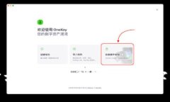 BitPie钱包官方下载:安全快捷的数字货币管理利
