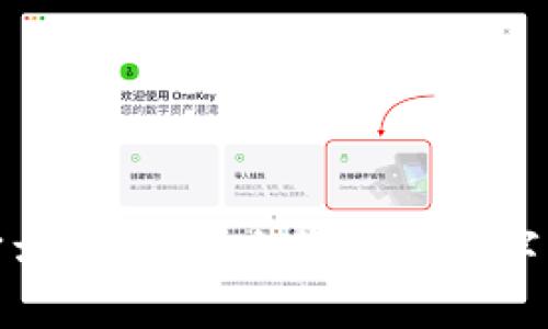 BitPie钱包官方下载:安全快捷的数字货币管理利器