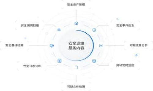Tokenim 2.0 钱包设置详解:一步步教你配置安全存储