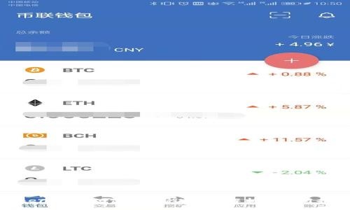 TokenIM 2.0使用教程:全面解析与实用技巧