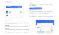 探索Tokenim官网首页:数字资产交易的未来门户