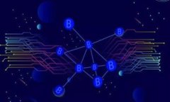 betonji 是否可以将SHIB放入Tokenim 2.0钱包?/beton