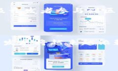Tokenim 2.0:重新定义区块链交易的Gas费结构 /