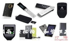 Tokenim开发者指南:轻松构建和管理基于区块链的