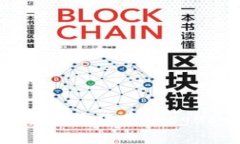 Tokenim如何支持狗狗币（Dogecoin）及其影响