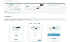 以太坊Tokenim被盗事件分析与防范措施